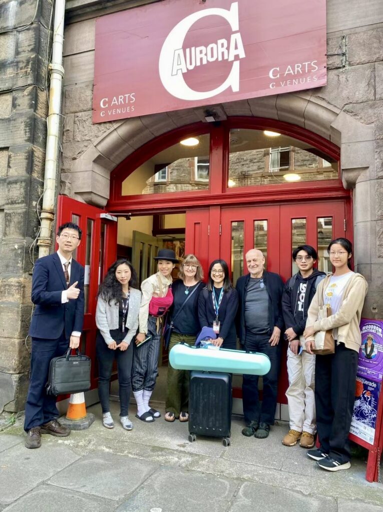 Members of the Edinburgh Chinese Music Ensemble came to see our show